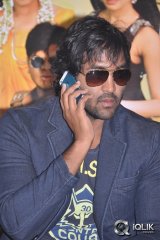 Pandavulu Pandavulu Tummeda Movie Press Meet